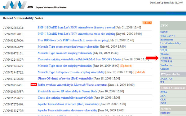 Finding Online Capability Tasks Using CVE Names