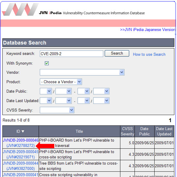 Finding Online Capability Tasks Using CVE Names