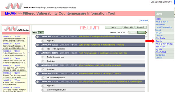 Finding Online Capability Tasks Using CVE Names