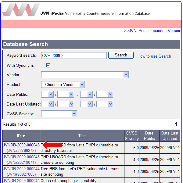 Finding Online Capability Tasks Using CVE Names