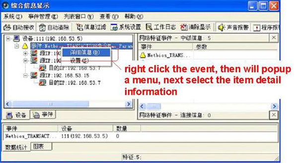 Finding CVE Names Using Elements in Reports