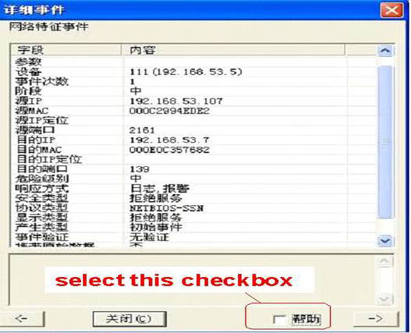 Finding CVE Names Using Elements in Reports