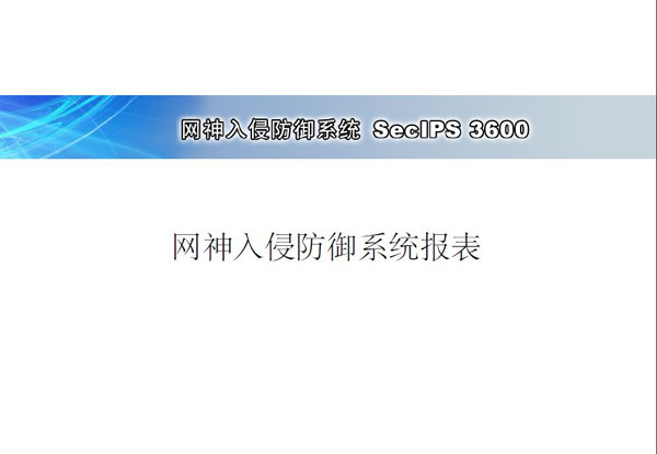 Online Capability CGI GET Method Support