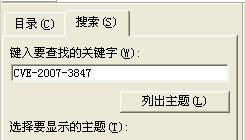 Finding Elements Using CVE Names