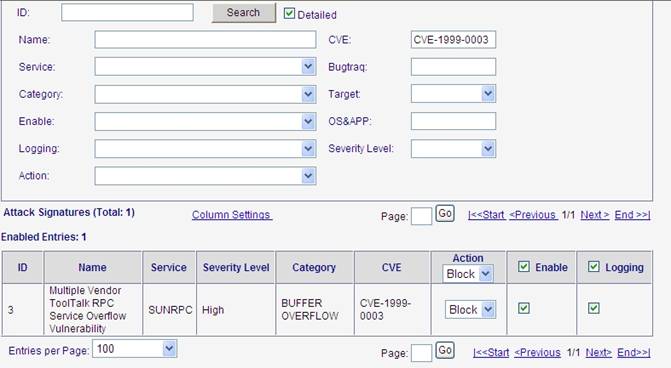 Finding Elements Using CVE Names screen