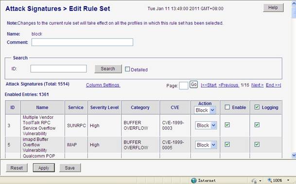 Finding CVE Names using Elements screen