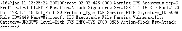 Service Coverage Determination Using CVE Names screen