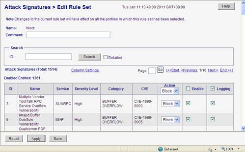 Finding CVE Names Using Online Capability Elements screen
