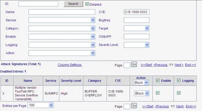 Finding Elements Using CVE Names screen