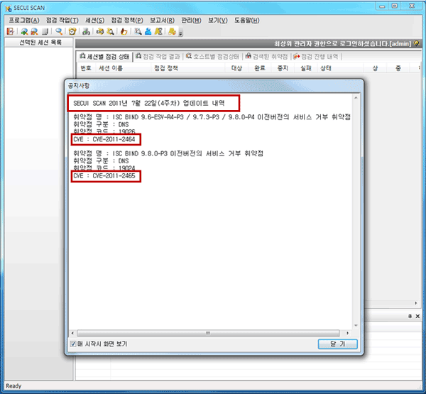 Map Currency Indication