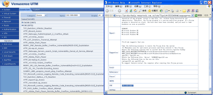 Documentation of Finding Elements Using CVE Names