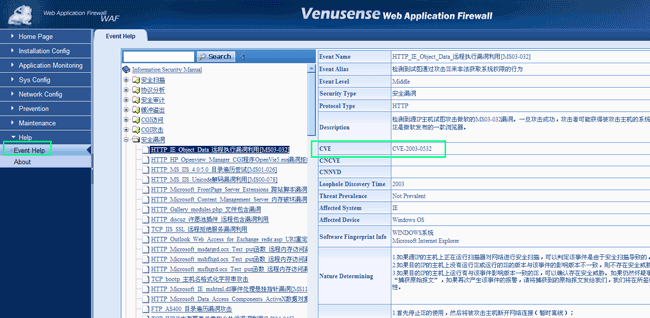 Documentation of Finding CVE Names Using Elements