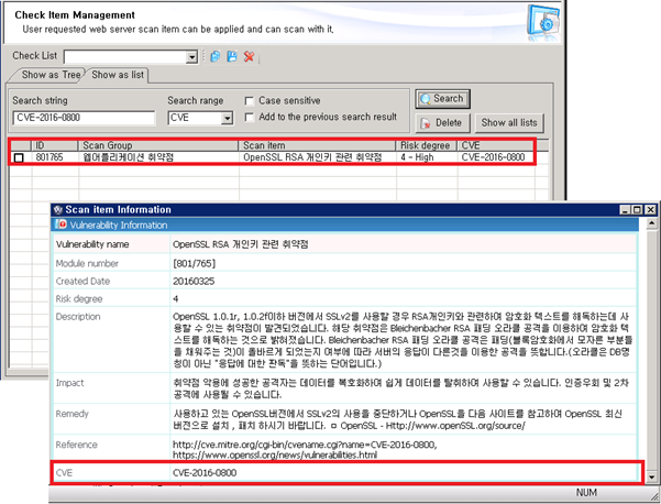 CVE and Compatibility Documentation