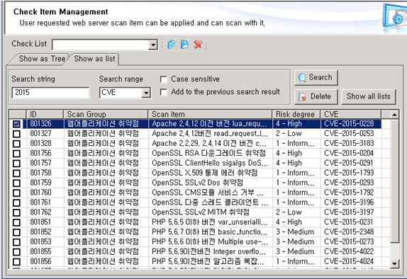 CVE and Compatibility Documentation