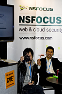 Photo from RSA 2011